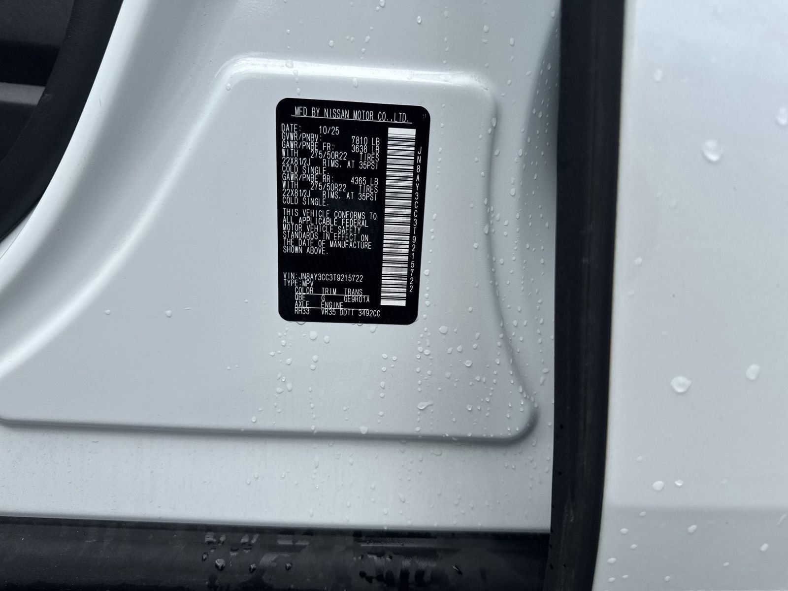 Used 2026 Nissan Armada Platinum Reserve AWD/4WD image 40