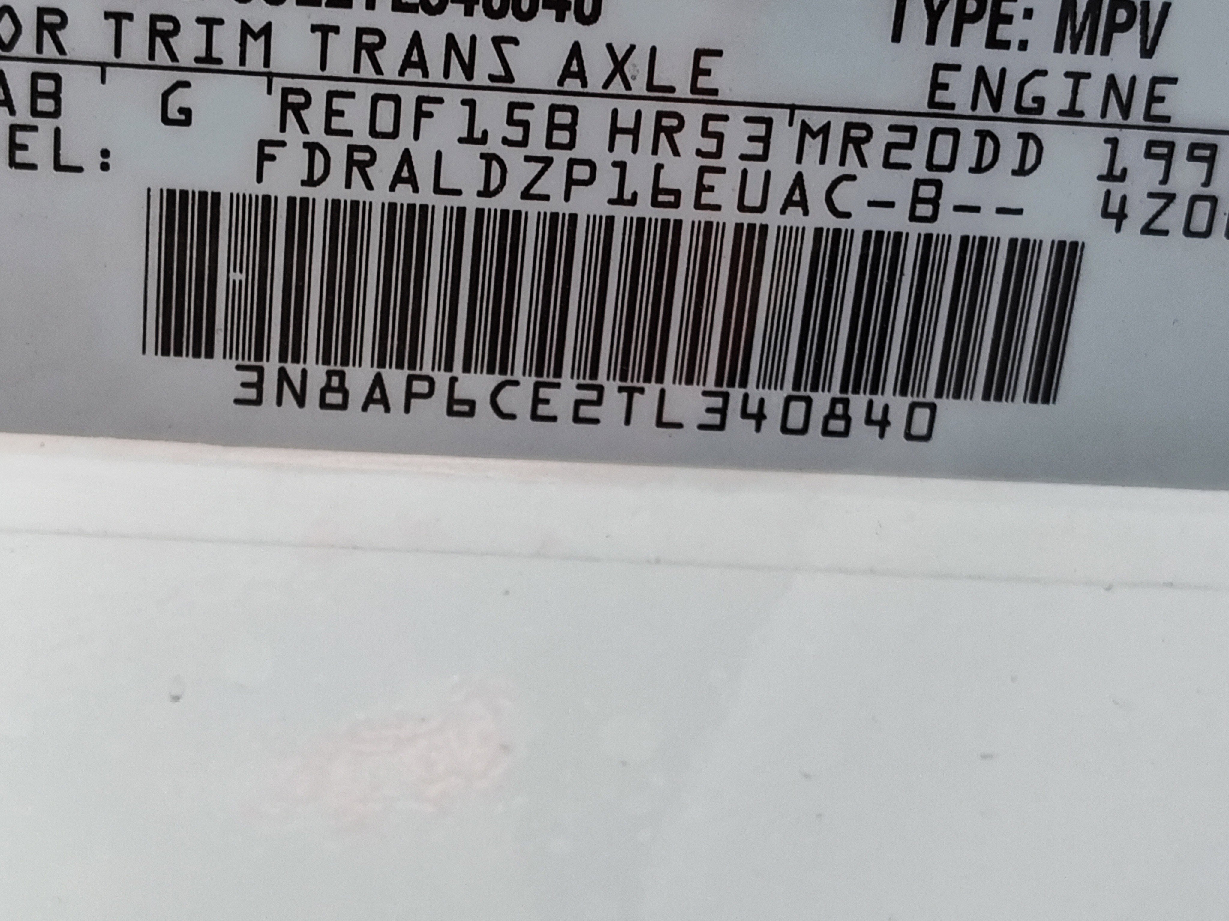 New 2026 Nissan Kicks SV w/ SV Premium Package image 15