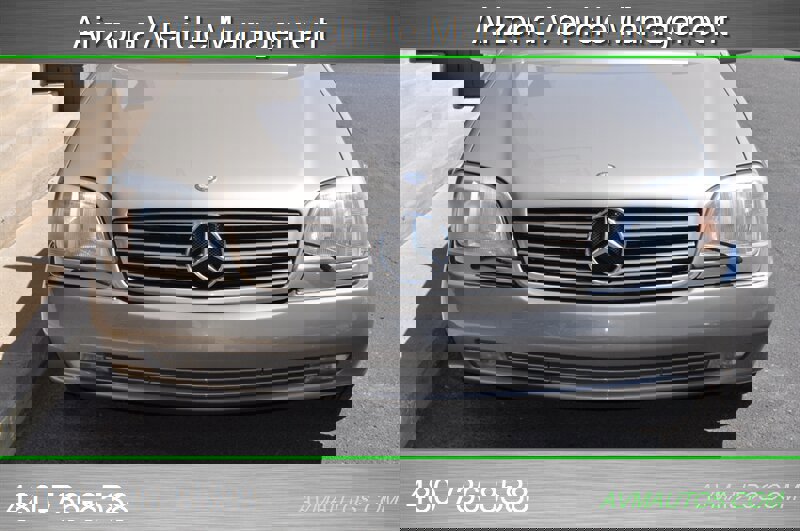 Used 1994 Mercedes-Benz S 500 Coupe image 8