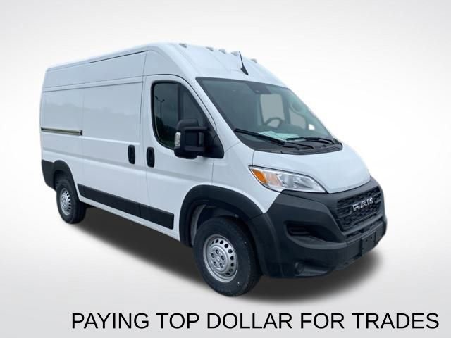New 2025 RAM ProMaster 2500 w/ Storage Group image 7