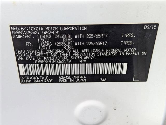 Used 2015 Toyota RAV4 XLE image 22
