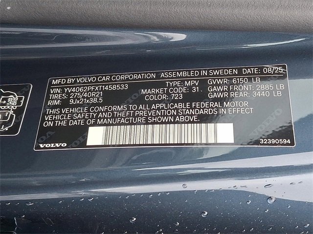 New 2026 Volvo XC90 B6 Ultra image 11