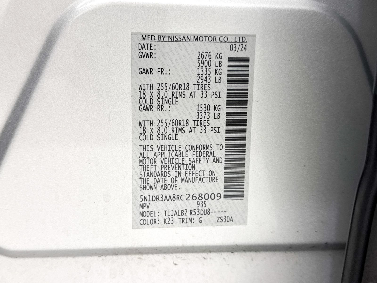 Used 2024 Nissan Pathfinder S FWD image 37