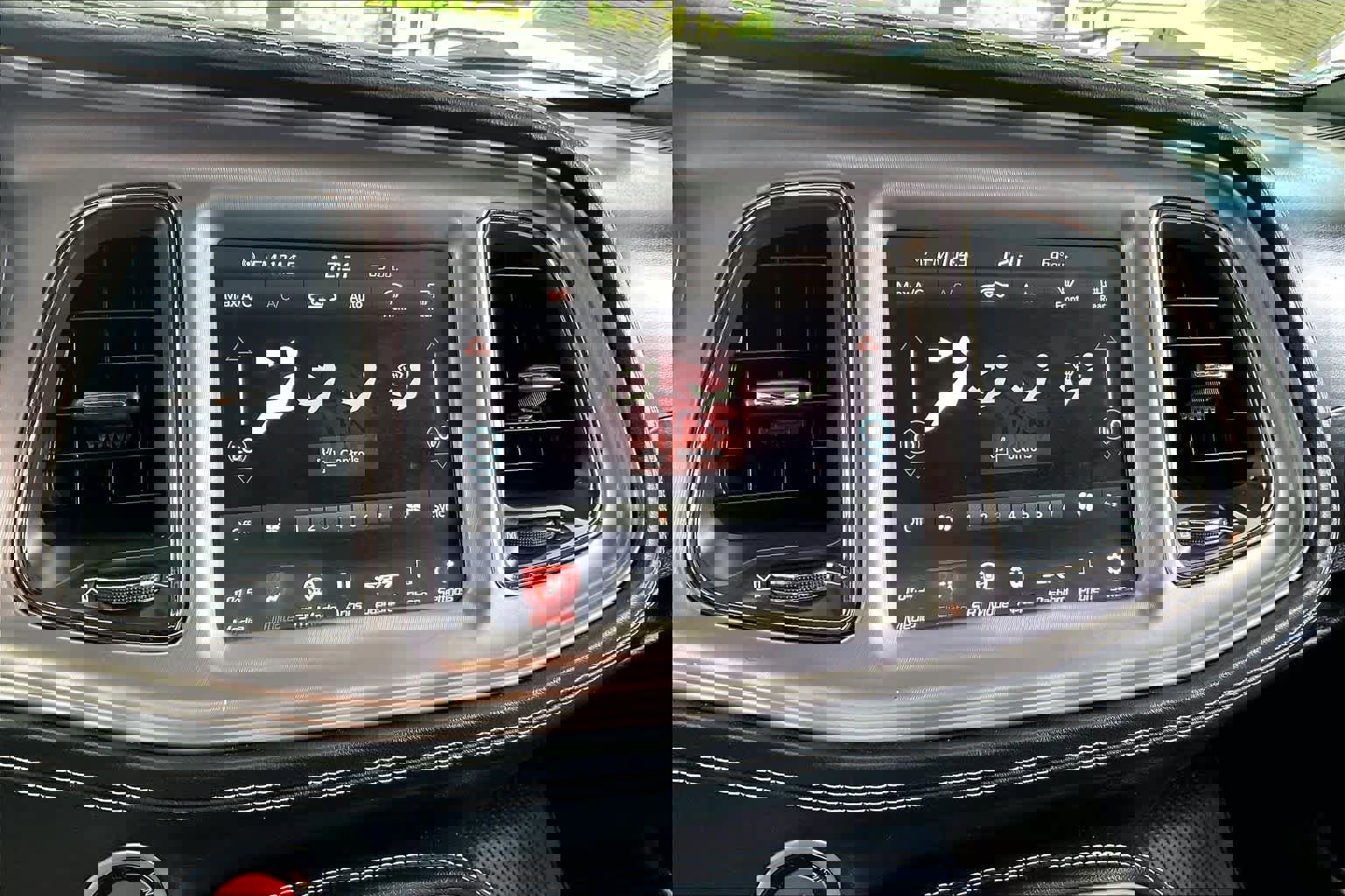 Used 2023 Dodge Challenger SRT Hellcat image 34