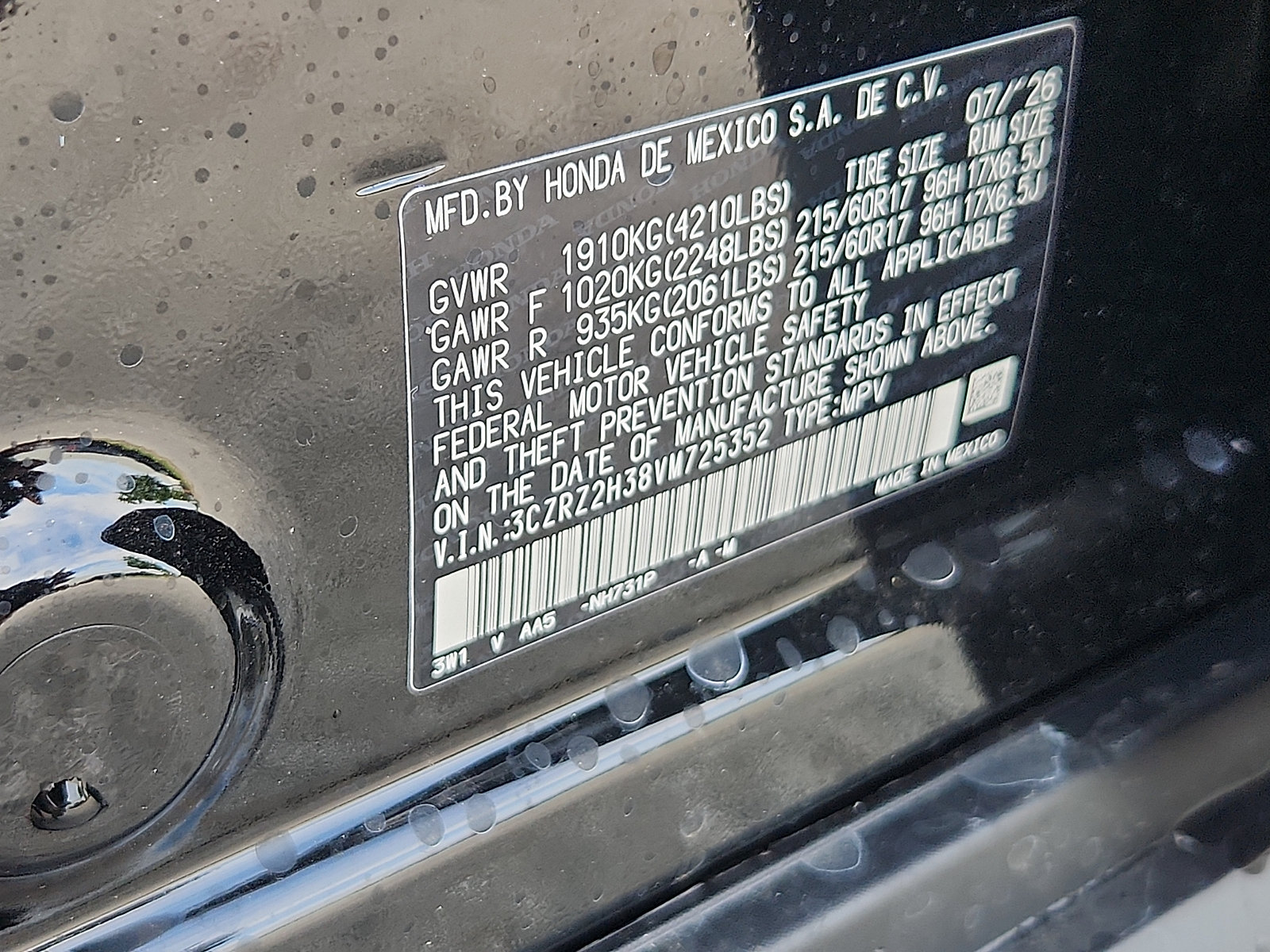 New 2027 Honda HR-V LX image 17