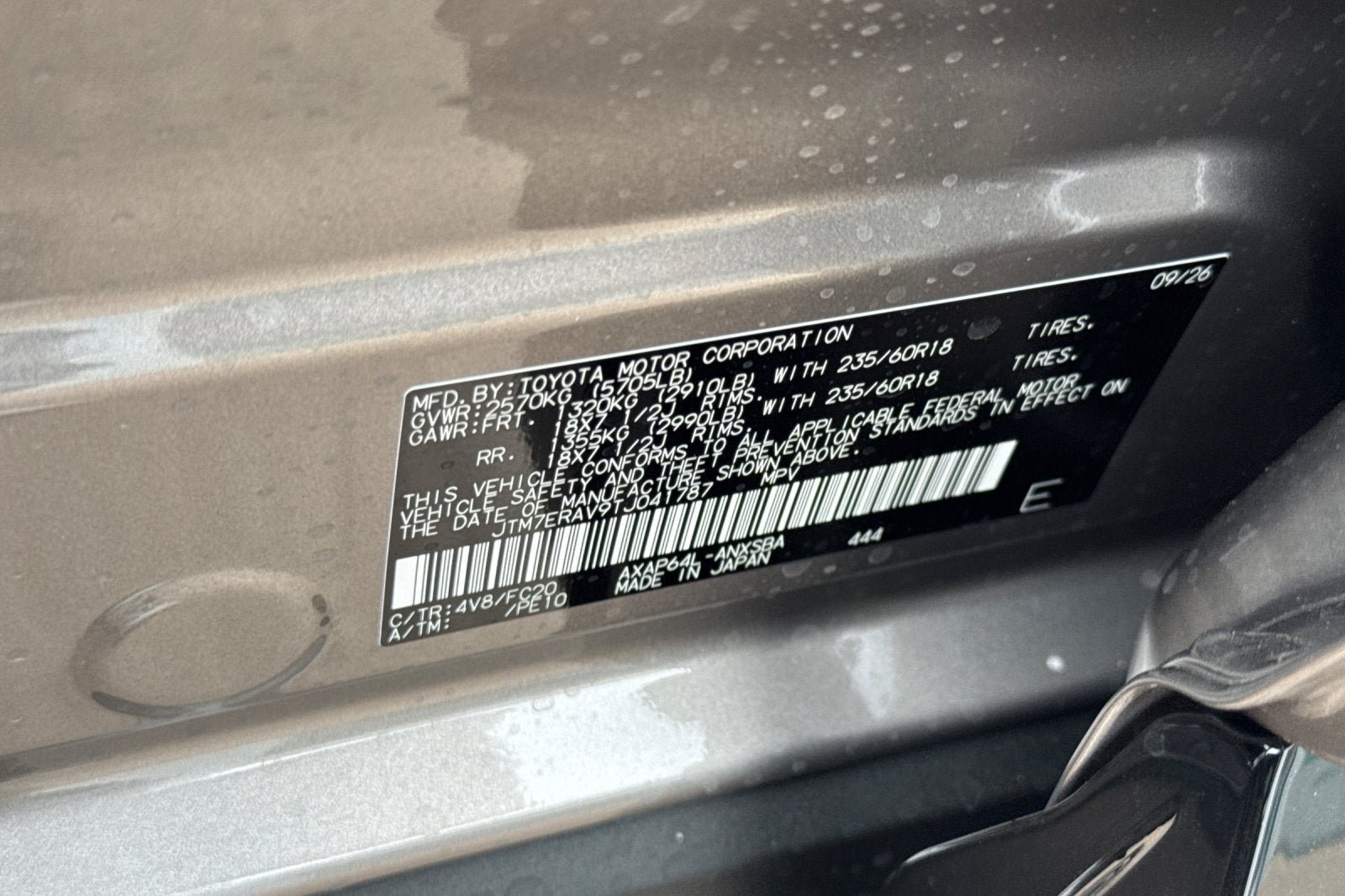 New 2026 Toyota RAV4 SE w/ Illumination Package (TMS) AWD/4WD image 15