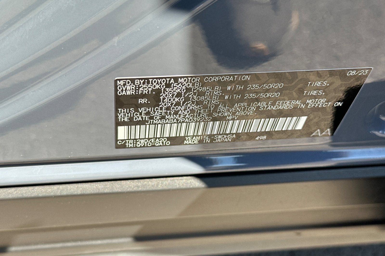 Used 2023 Subaru Solterra AWD image 35