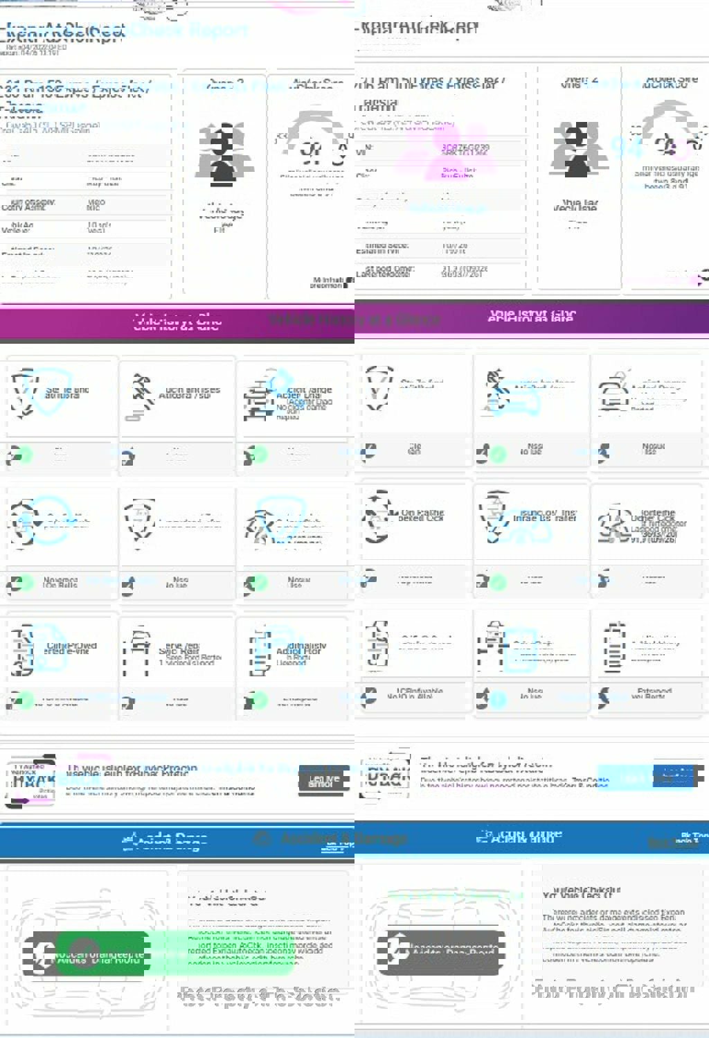 Used 2016 RAM 1500 Express w/ Popular Equipment Group image 13