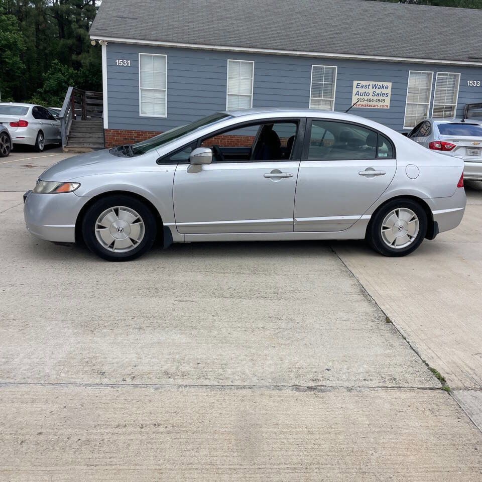 Used 2008 Honda Civic Hybrid Sedan image 3