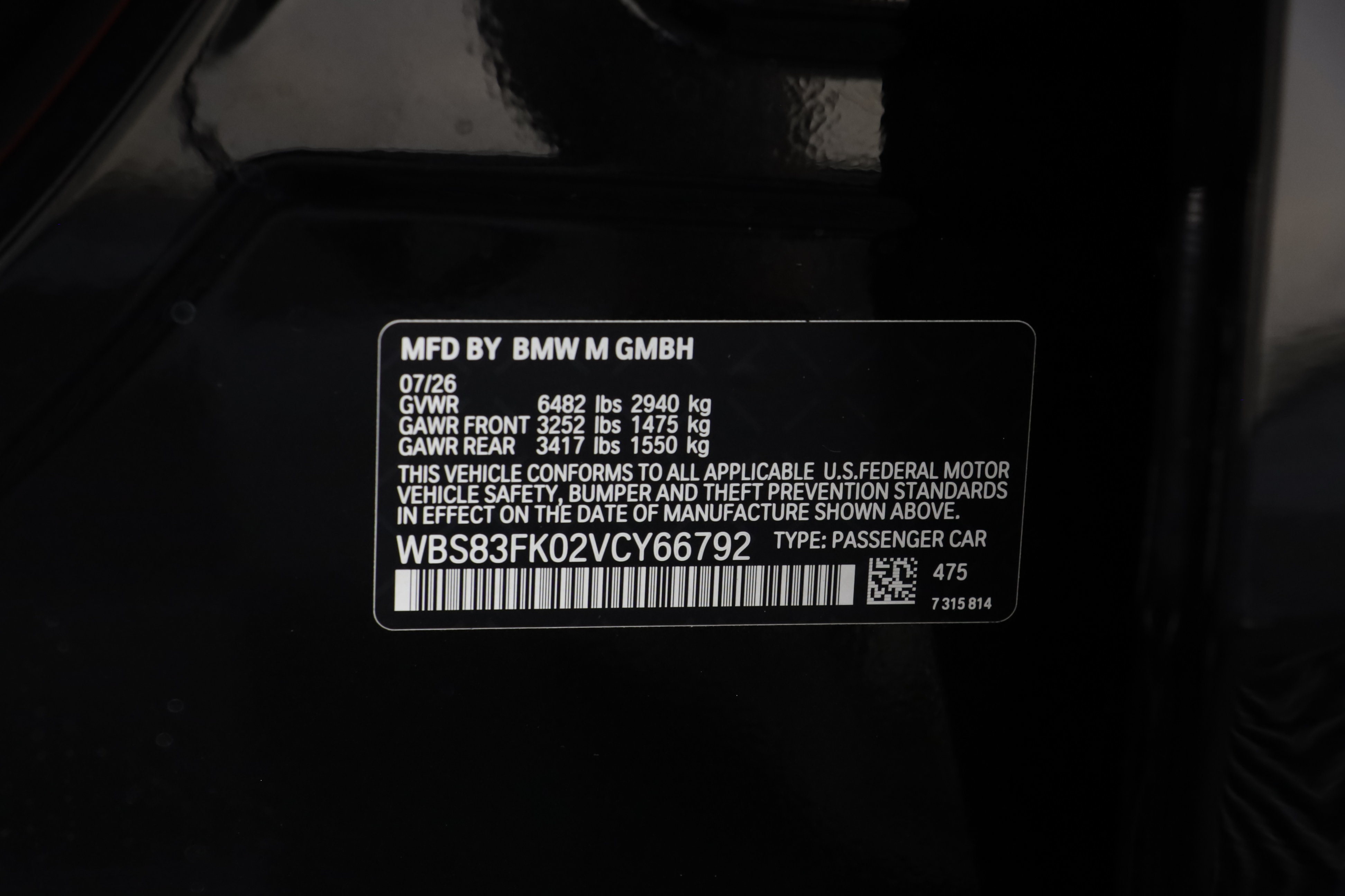 New 2027 BMW M5 w/ Carbon Package AWD/4WD image 29