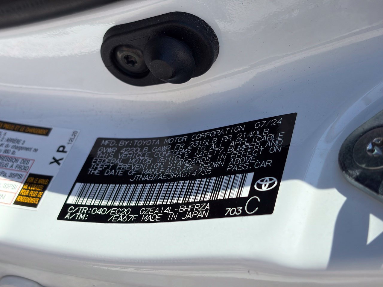 Used 2024 Toyota Corolla GR AWD/4WD image 14