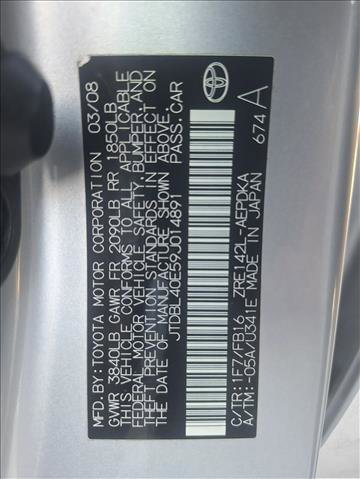 Used 2009 Toyota Corolla image 22