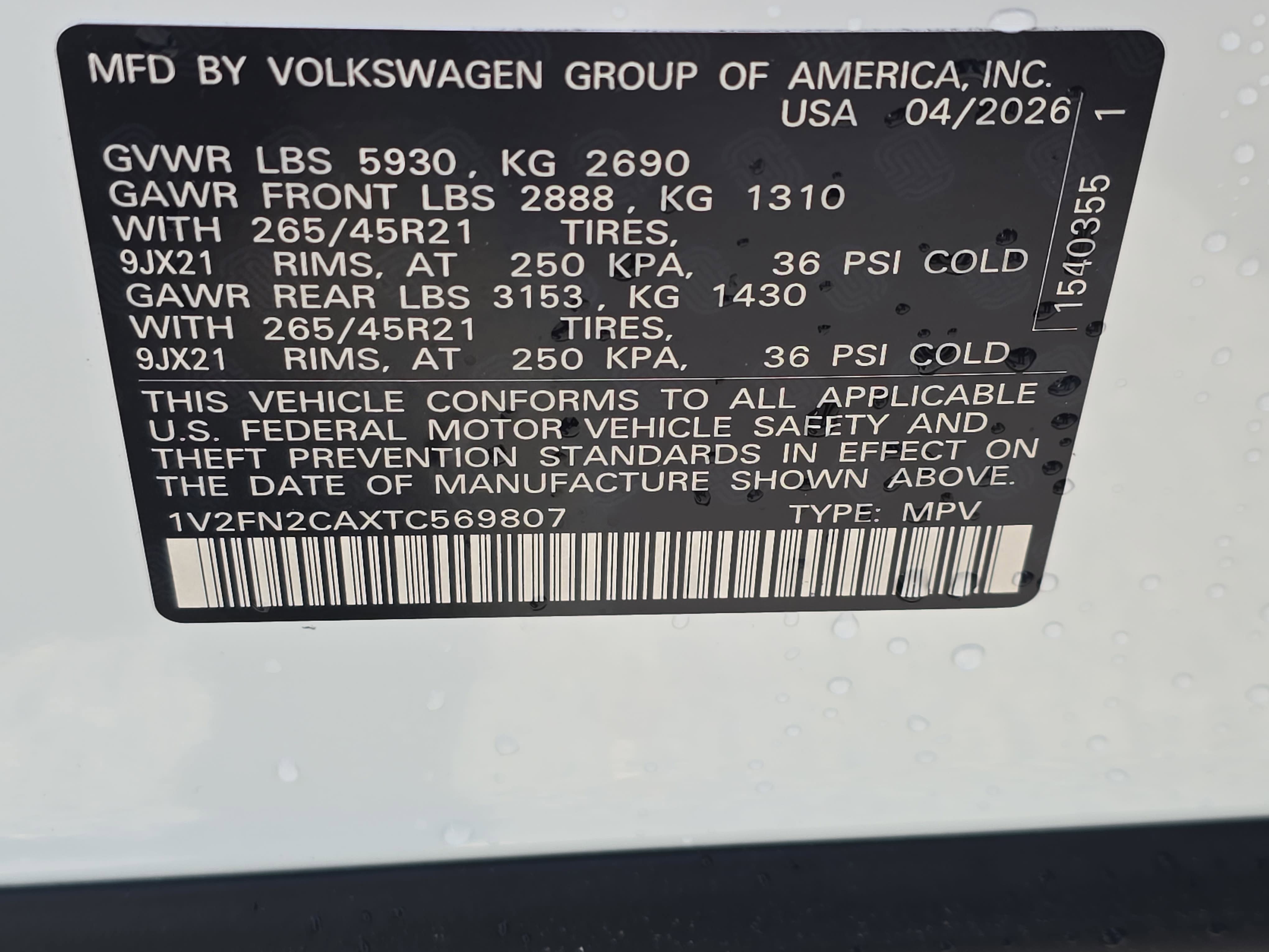 New 2026 Volkswagen Atlas SEL Premium R-Line AWD/4WD image 34