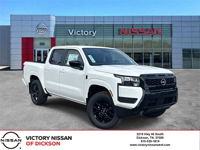 New 2026 Nissan Frontier SV w/ All-Weather Content Package