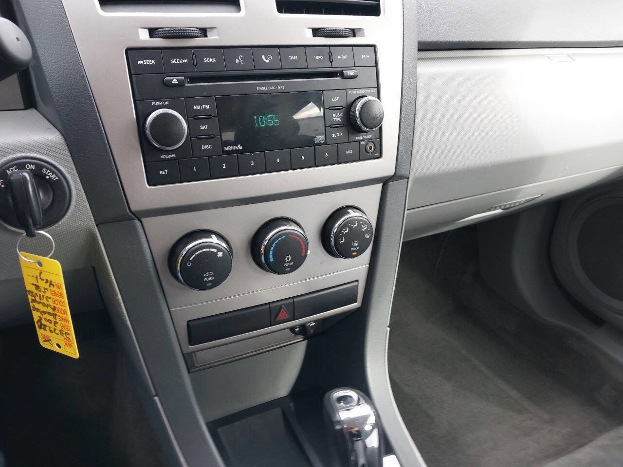 Used 2008 Dodge Avenger SE image 16