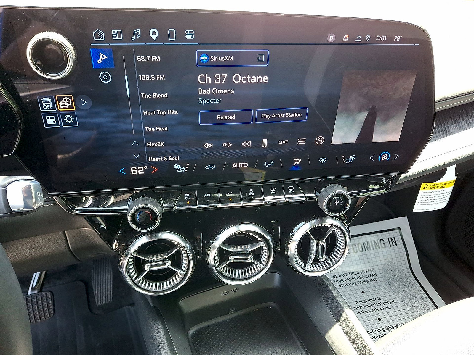 New 2025 Chevrolet Blazer EV LT FWD image 16