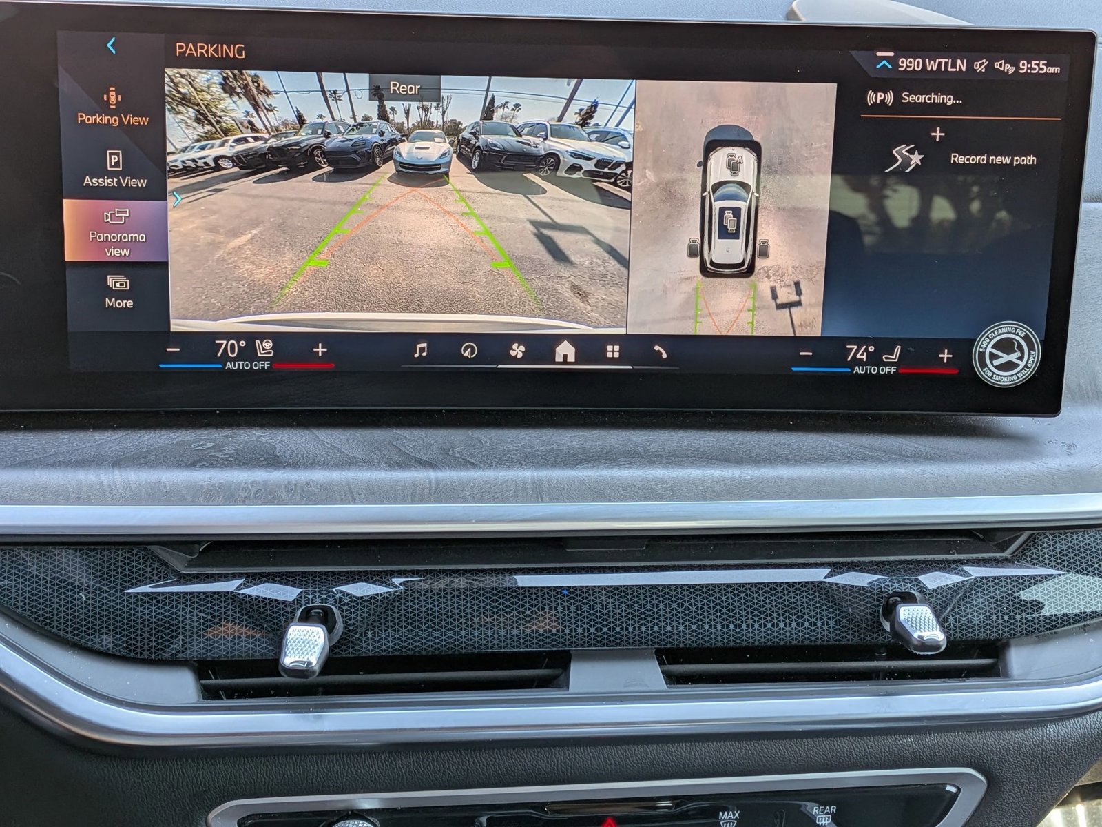 Used 2024 BMW X5 xDrive40i image 14