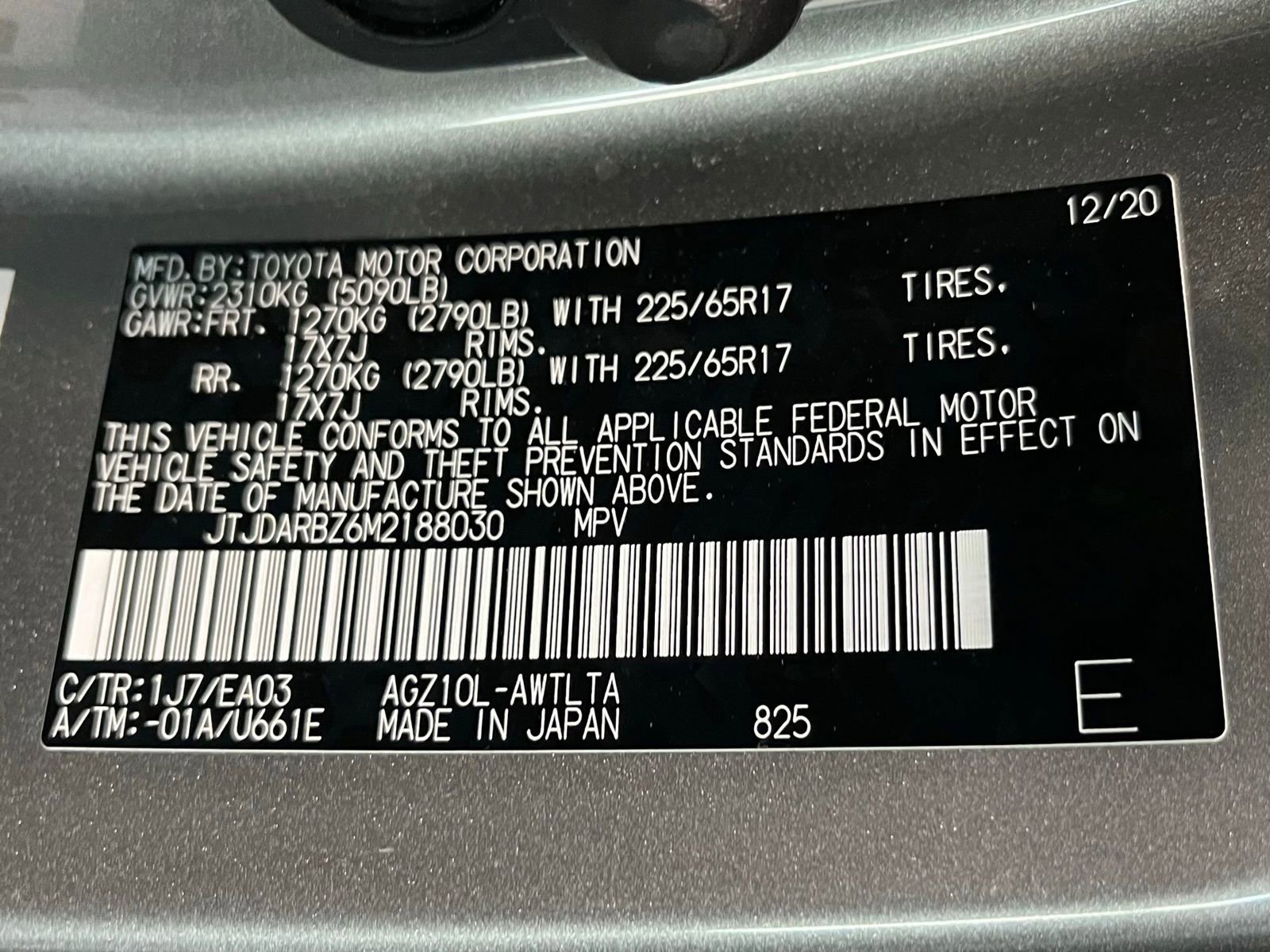 Used 2021 Lexus NX 300 FWD w/ Accessory Package image 19