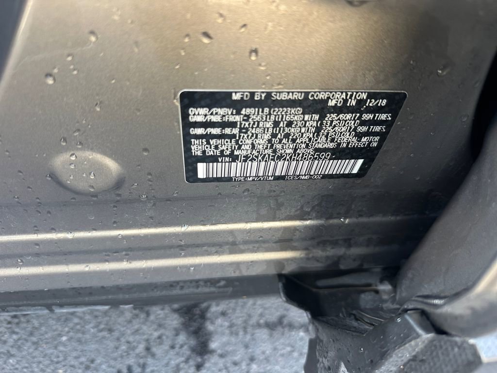 New 2026 Subaru Forester Wilderness image 20