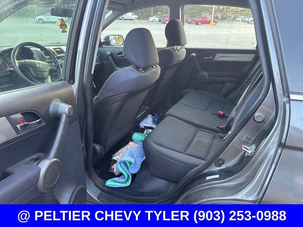Used 2011 Honda CR-V LX image 15