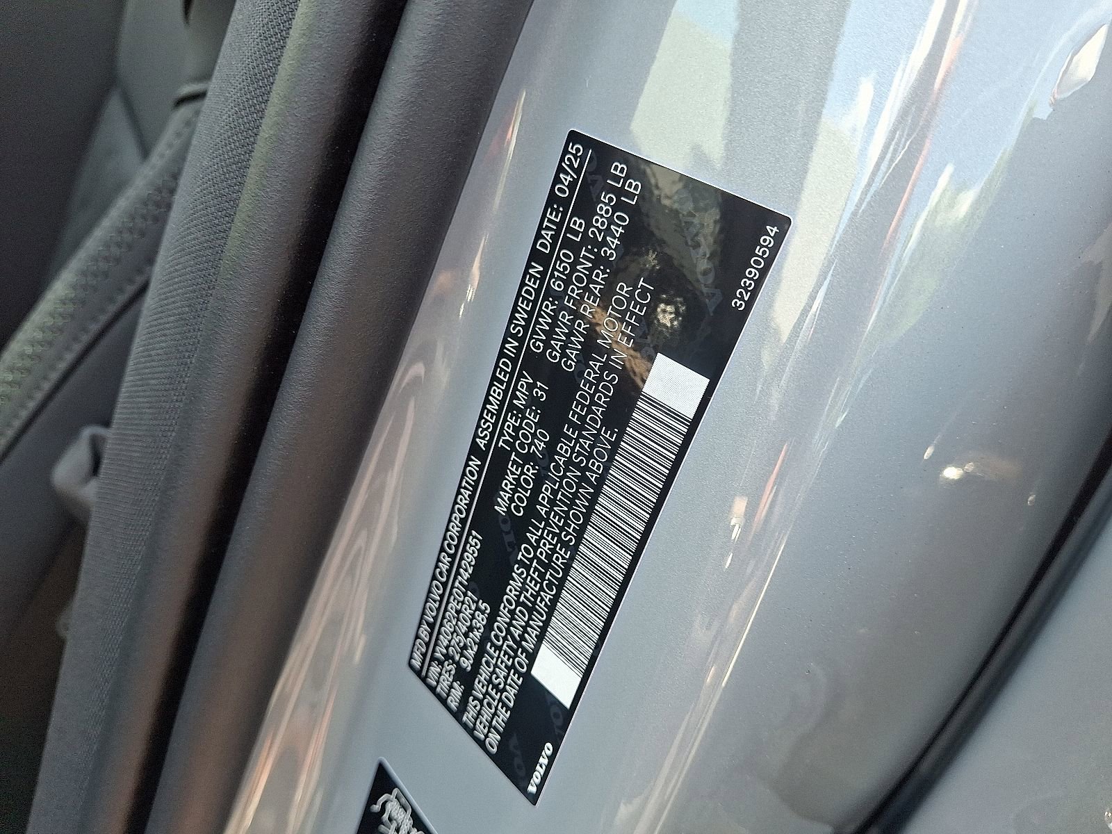 New 2026 Volvo XC90 B6 Plus w/ Protection Package Premier image 25