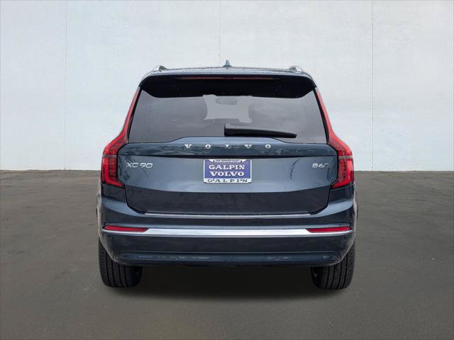 New 2026 Volvo XC90 B6 Plus w/ Protection Package Premier AWD/4WD image 5