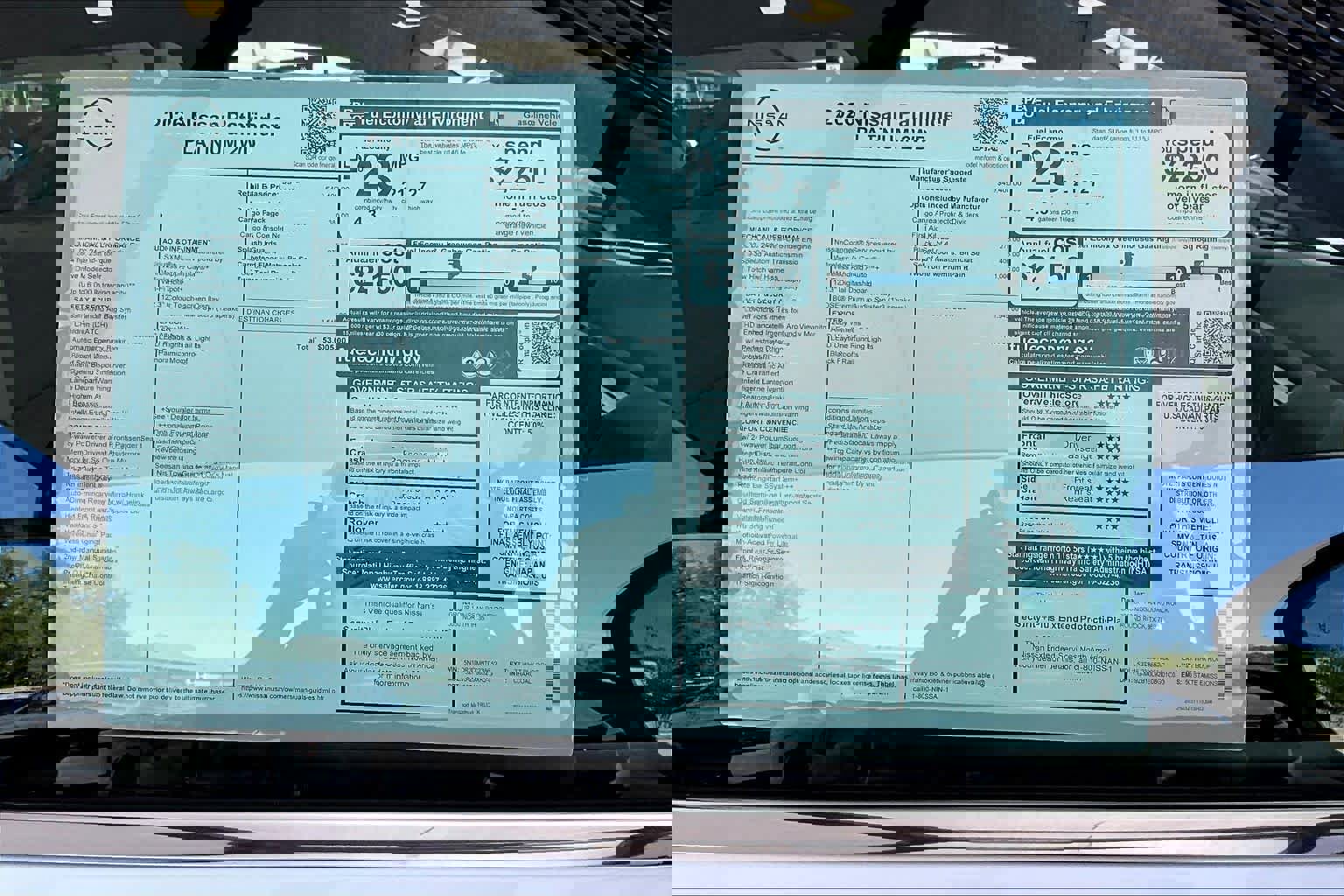 New 2026 Nissan Pathfinder Platinum image 19