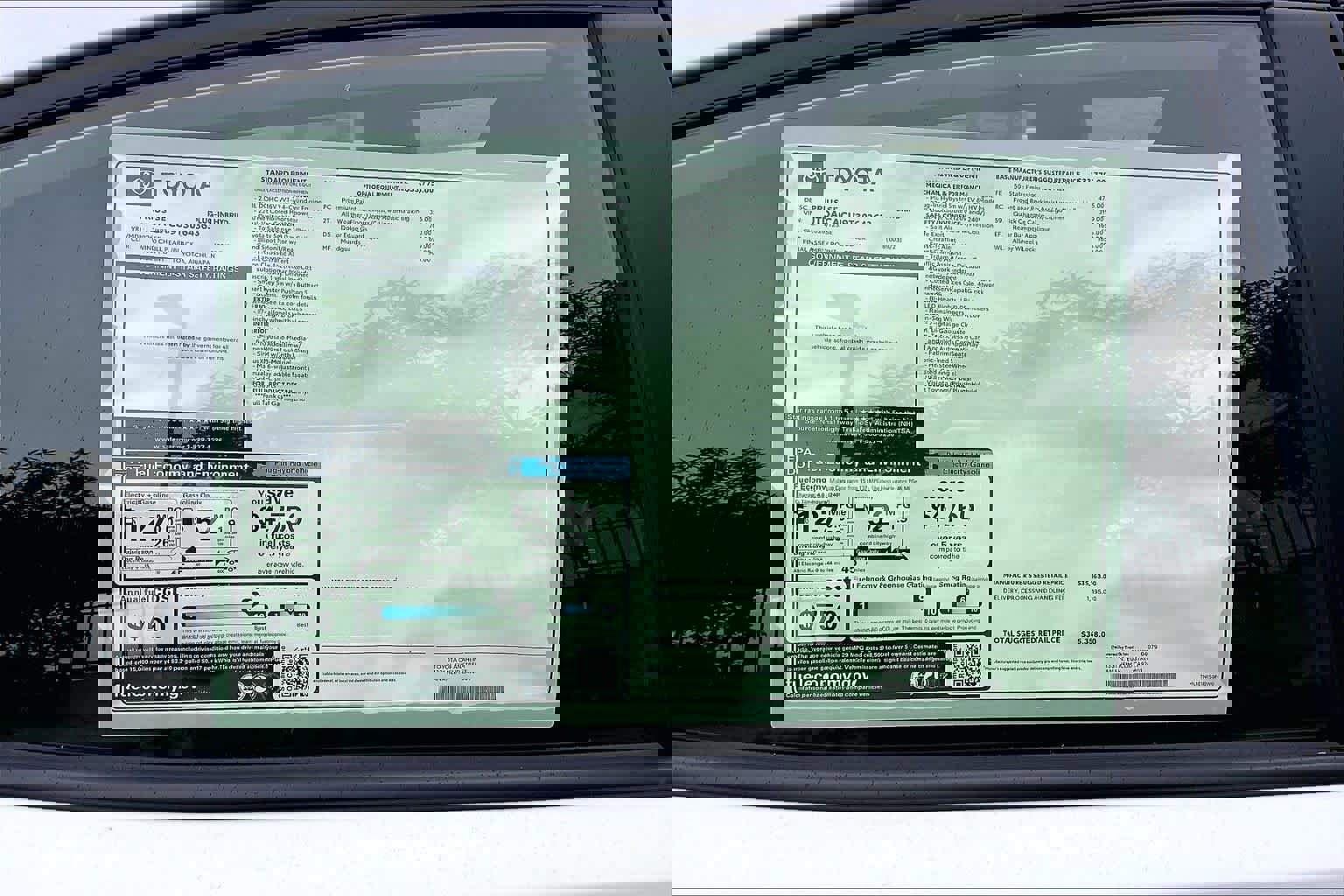 New 2026 Toyota Prius Plug-In Hybrid FWD image 22