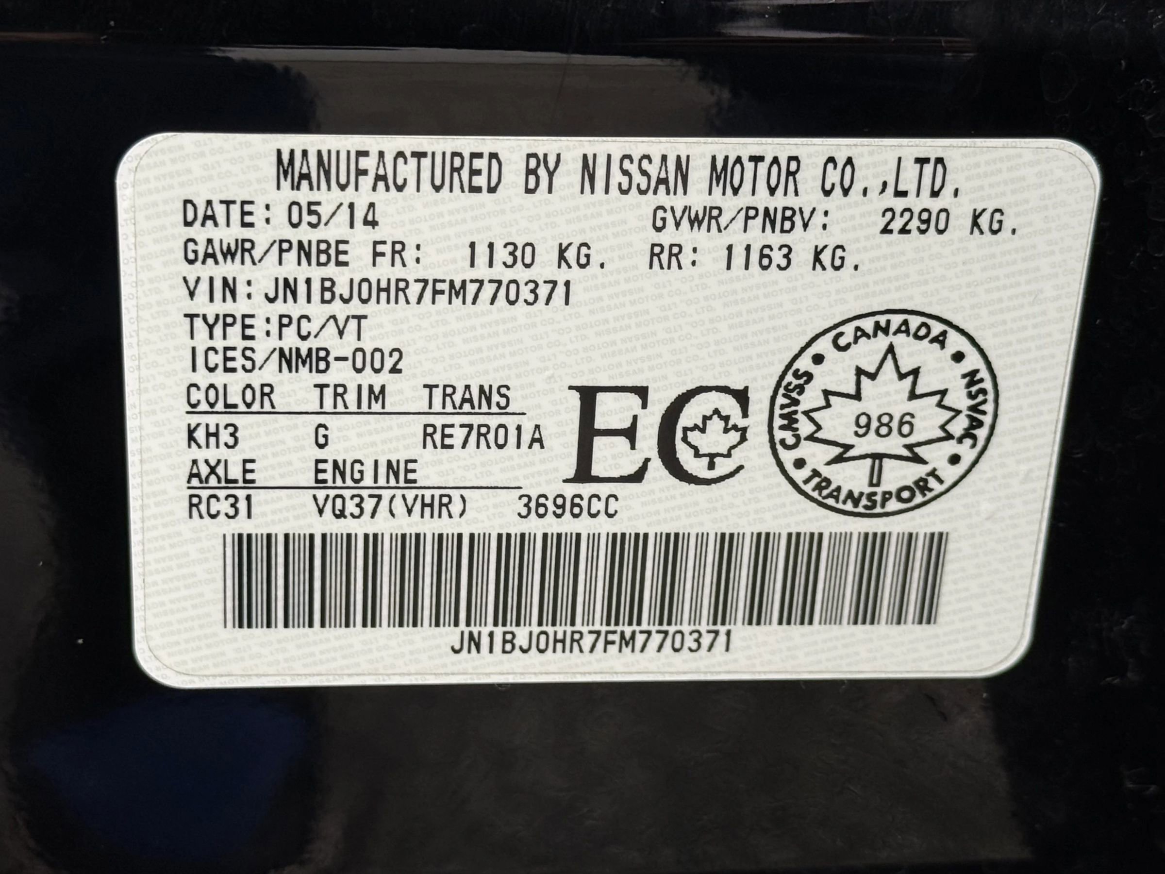 Used 2015 INFINITI QX50 Journey image 38