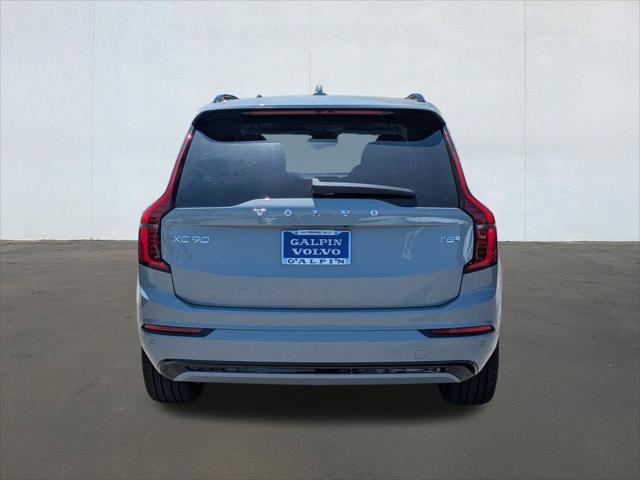 New 2026 Volvo XC90 T8 Ultra w/ Protection Package AWD/4WD image 5