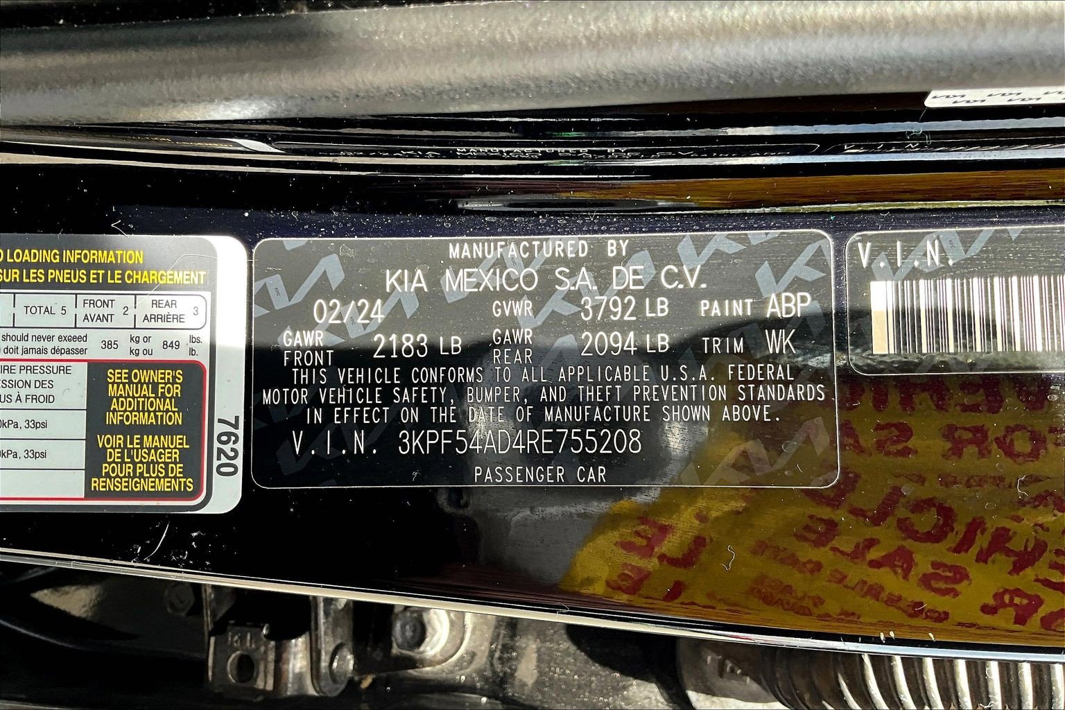 Used 2024 Kia Forte GT-Line w/ GT-Line Premium Package FWD image 11