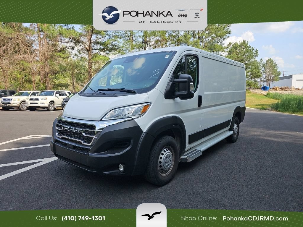 Used 2025 RAM ProMaster 2500 w/ U-Haul Equipment Group FWD image 1