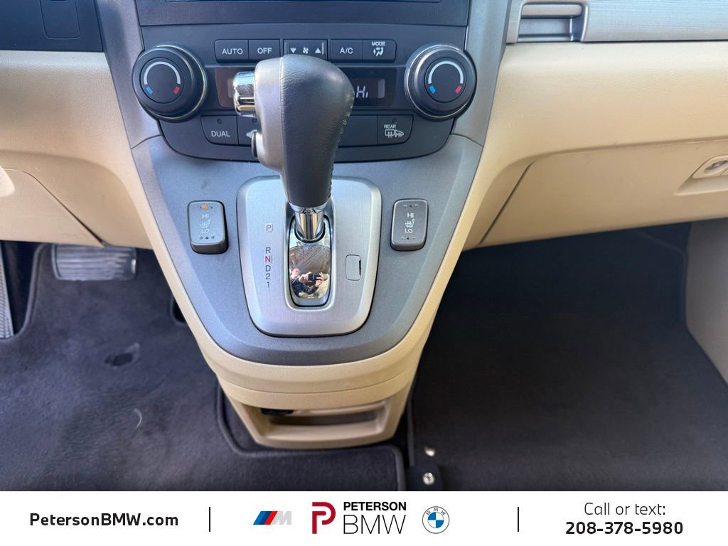 Used 2010 Honda CR-V EX-L image 17