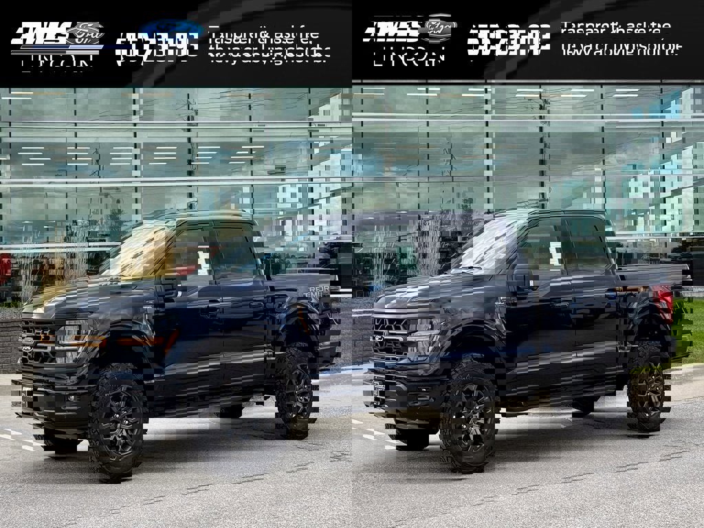 New 2025 Ford F150 Tremor w/ Bed Utility Package