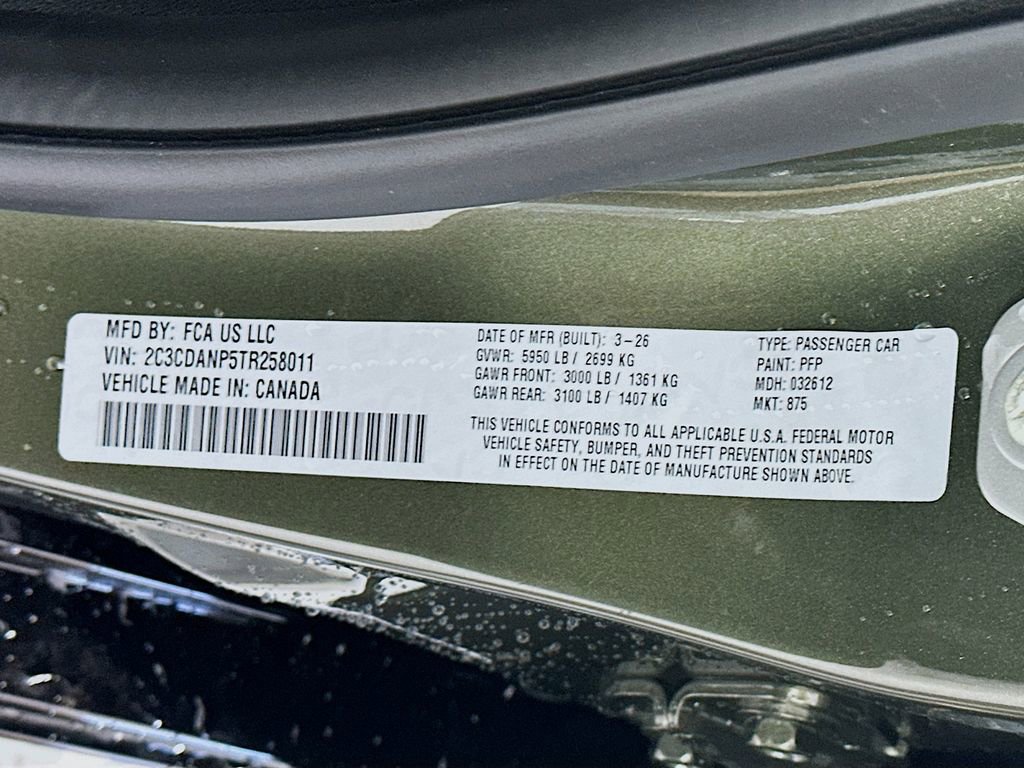 New 2026 Dodge Charger R/T image 19