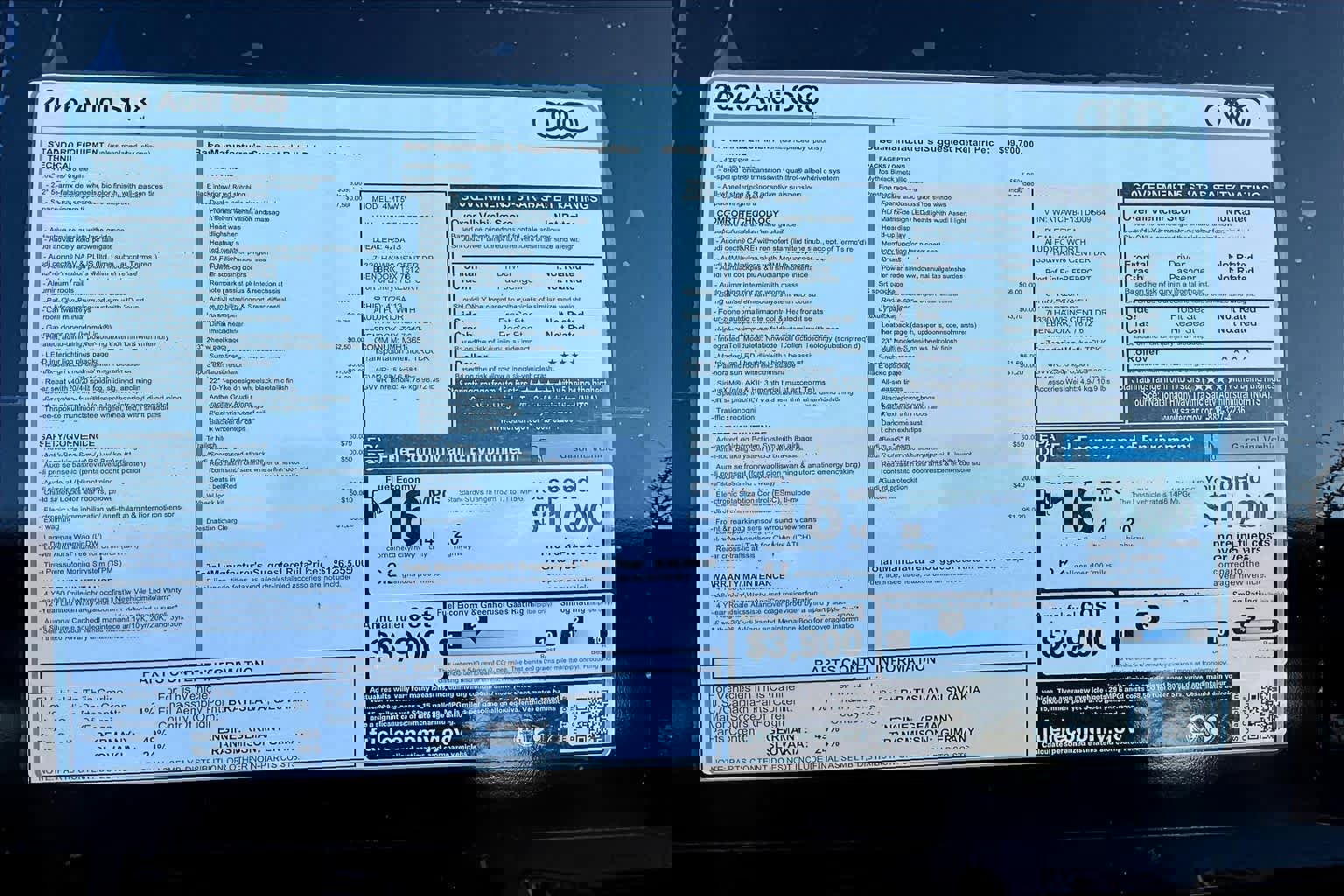 New 2026 Audi SQ8 Prestige image 15