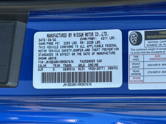 Certified 2024 Nissan Z Performance w/ Floor Mat Package RWD image 30