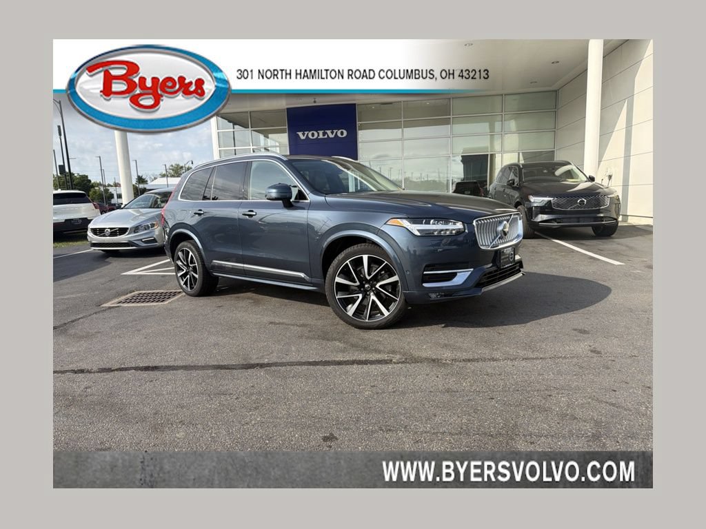 Used 2024 Volvo XC90 B5 Plus w/ Protection Package