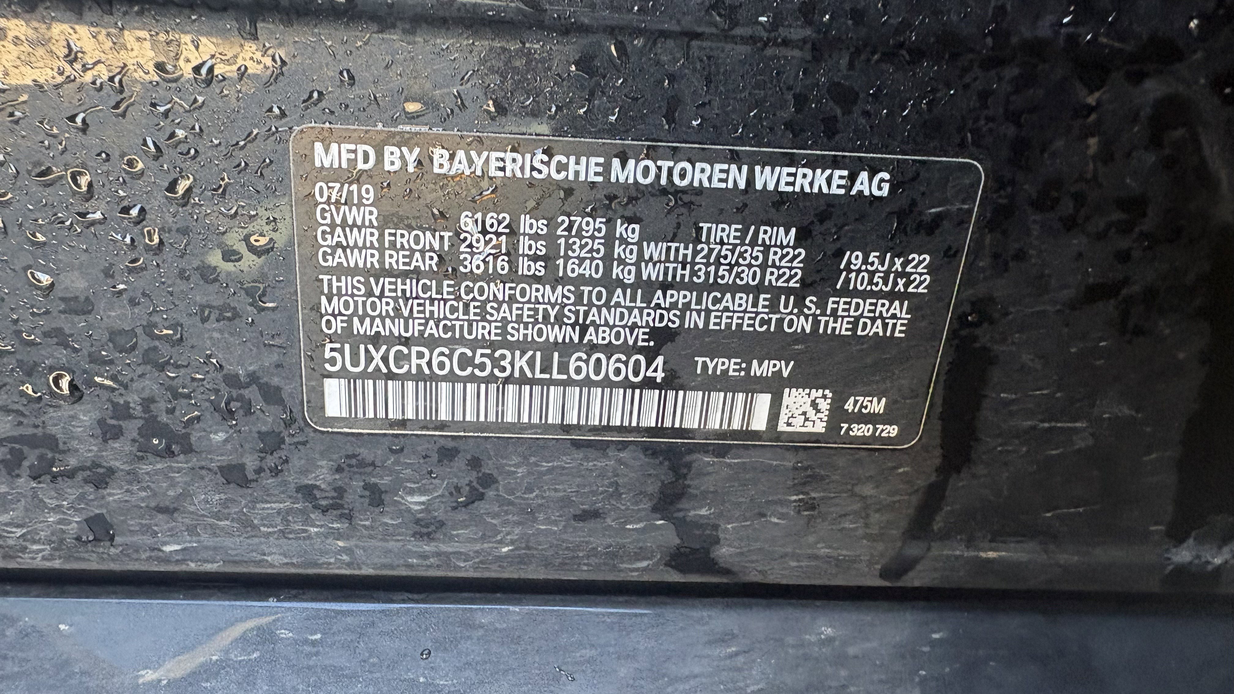 Used 2019 BMW X5 xDrive40i w/ M Sport Package image 34