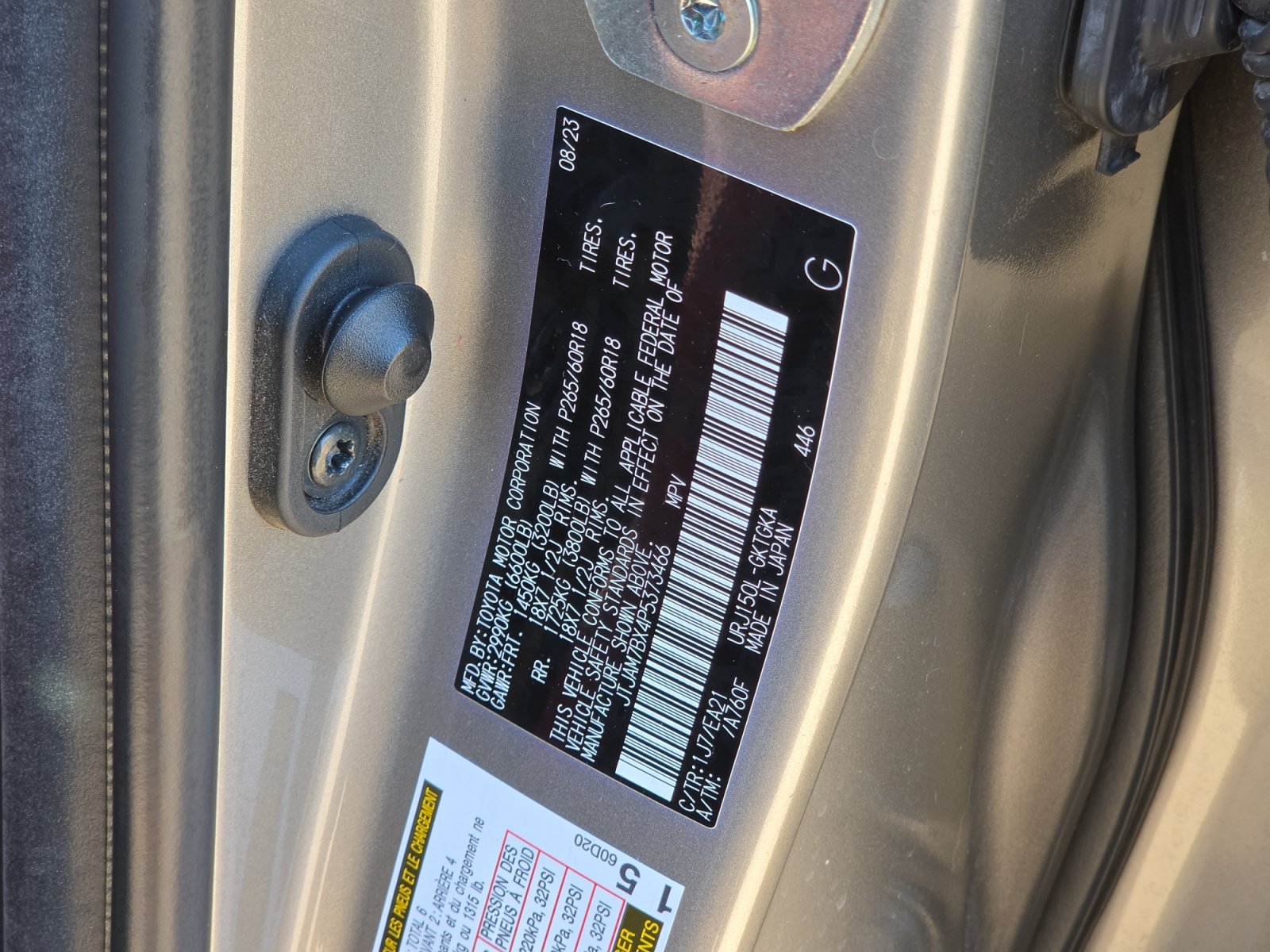 Certified 2023 Lexus GX 460 Premium AWD/4WD image 25
