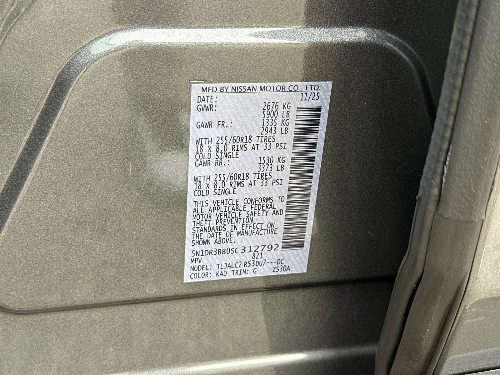 New 2025 Nissan Pathfinder SV w/ SV Premium Package image 37