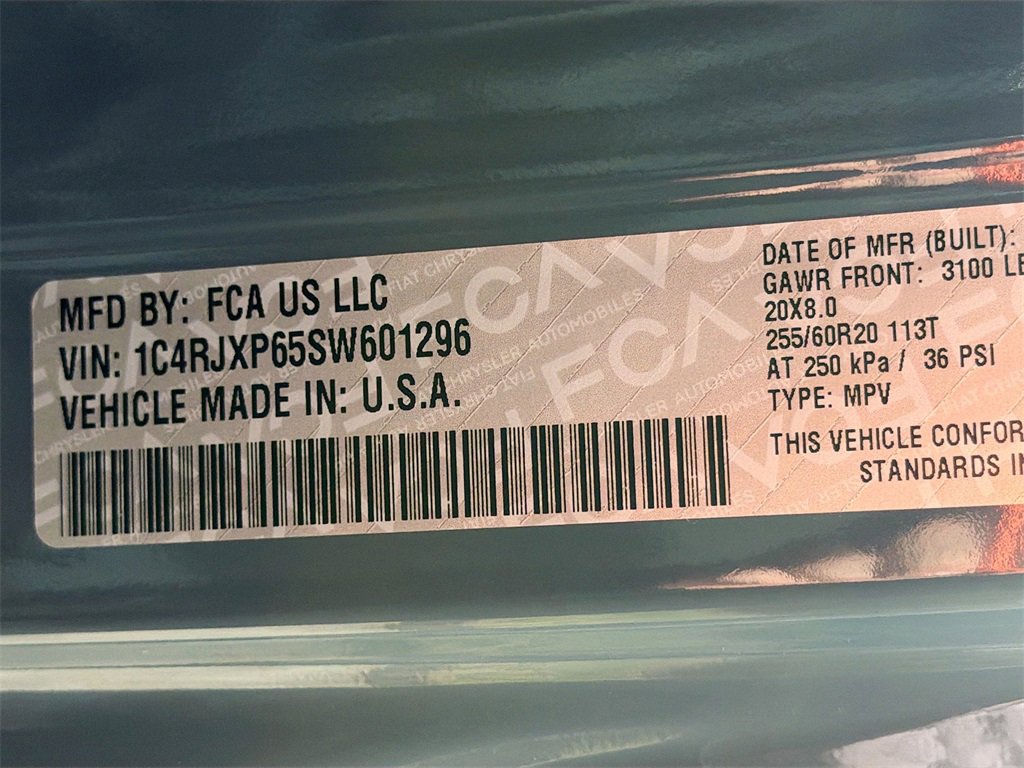 Used 2025 Jeep Wrangler Unlimited Sahara image 36