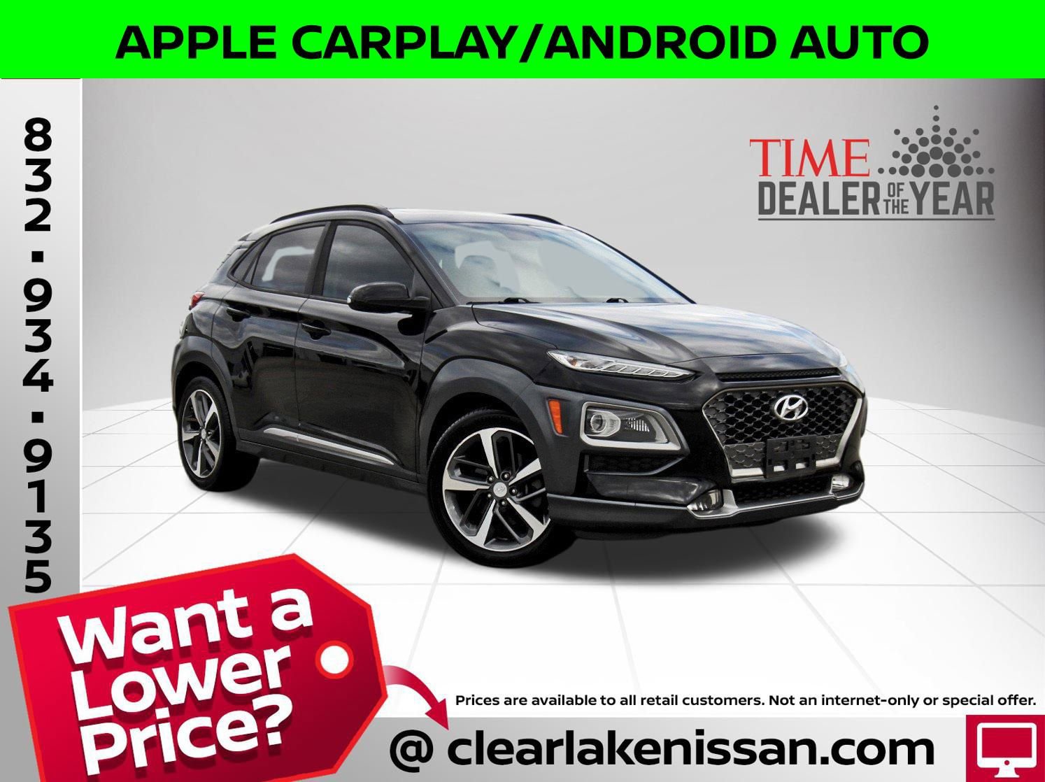 Used 2018 Hyundai Kona Limited