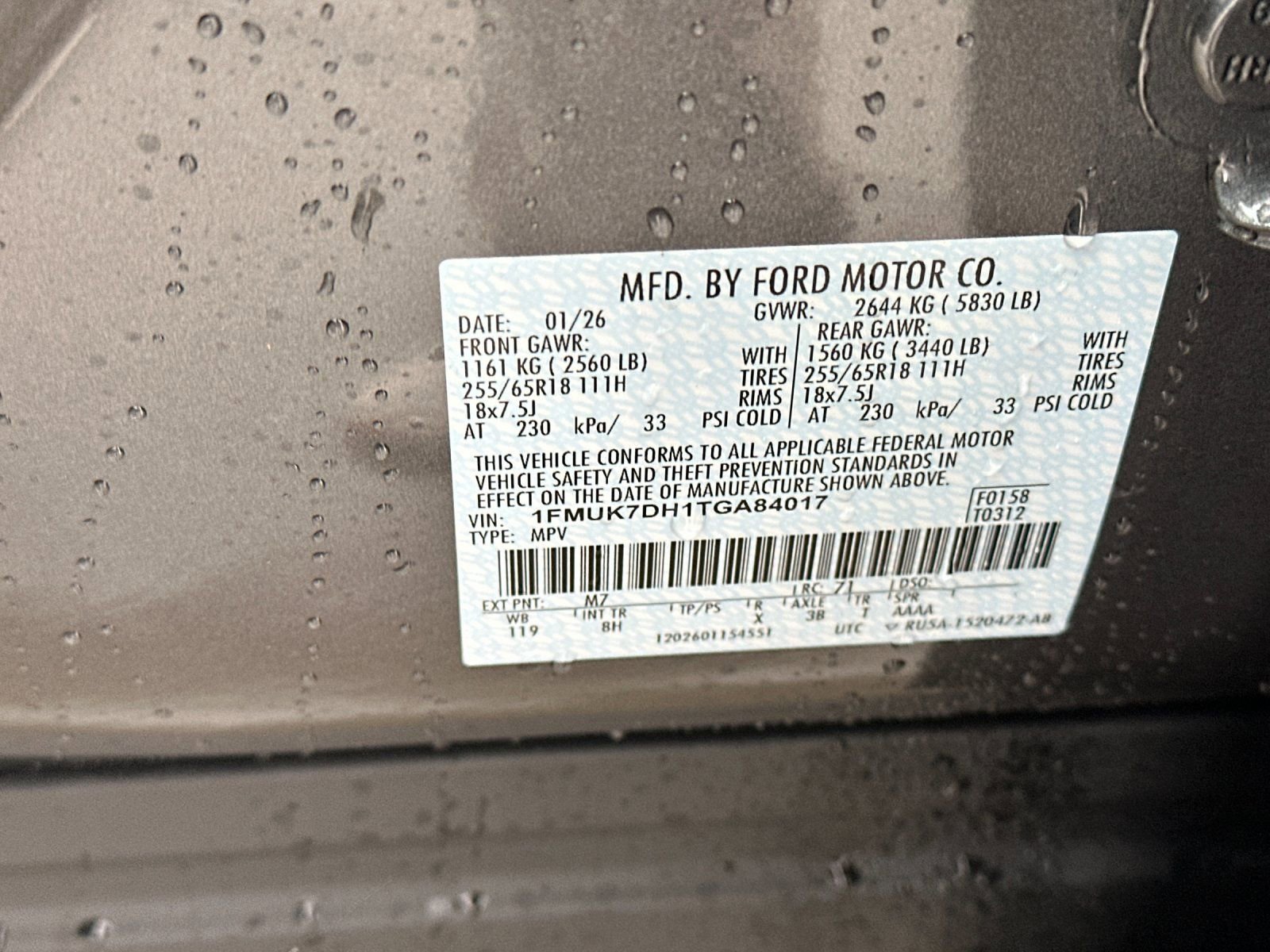 New 2026 Ford Explorer Active image 35