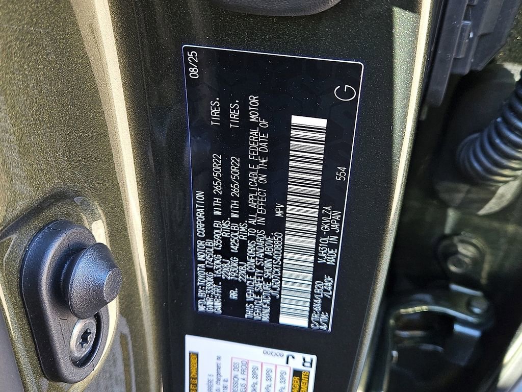 New 2025 Lexus LX 700h Luxury image 6