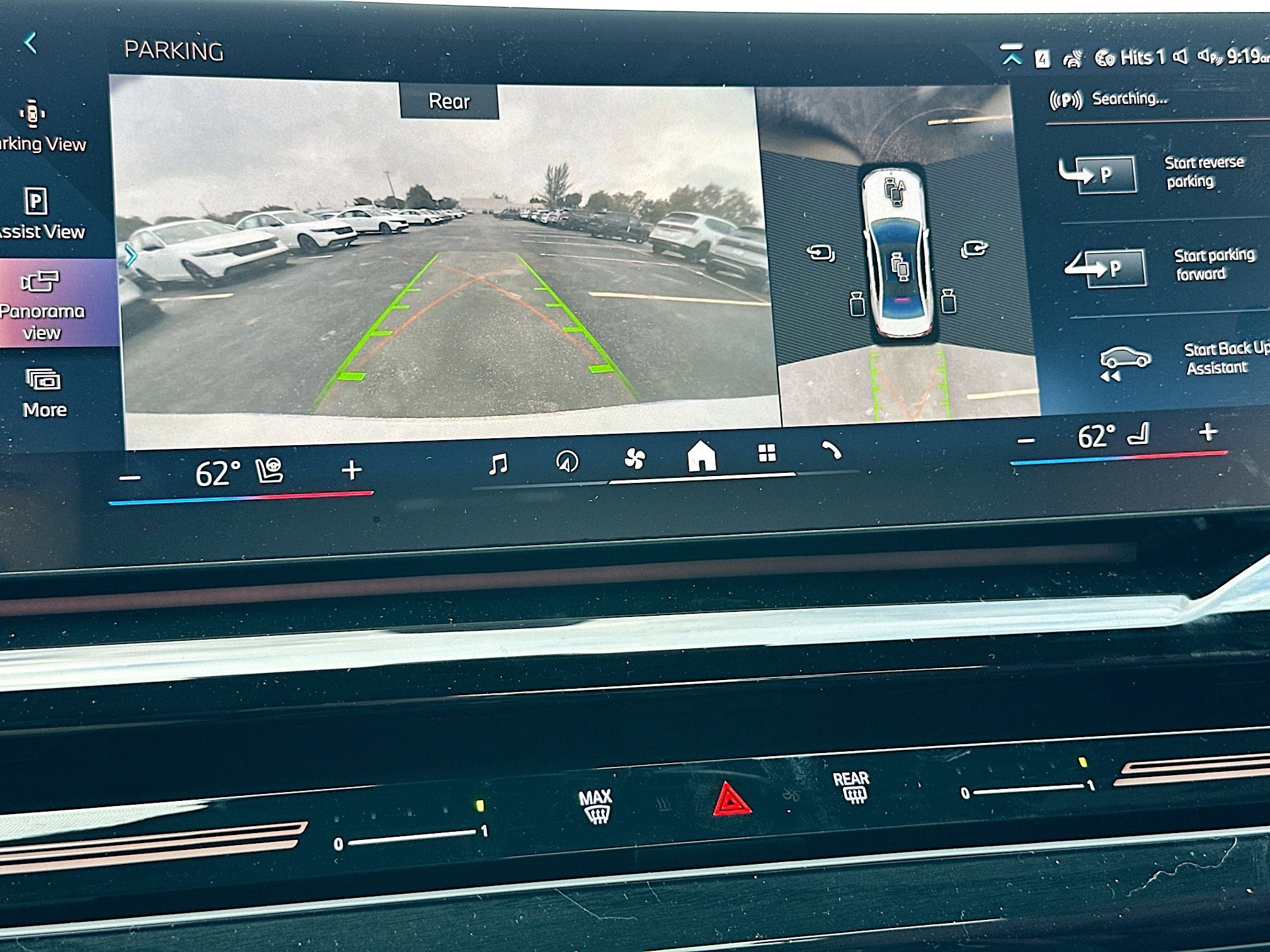 New 2026 BMW 530i 530i w/ Convenience Package image 11