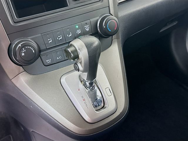 Used 2011 Honda CR-V LX image 17