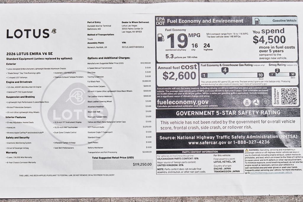 Used 2026 Lotus Emira RWD image 68