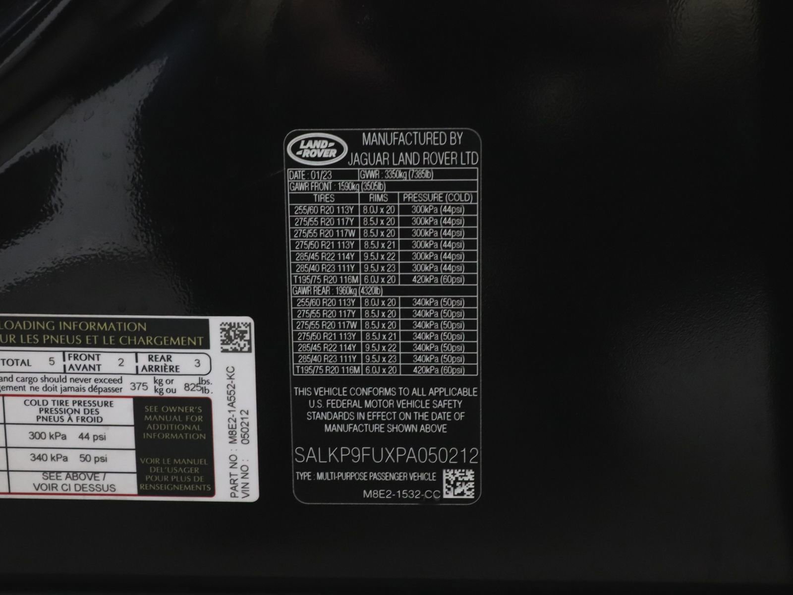 Used 2023 Land Rover Range Rover SE image 7