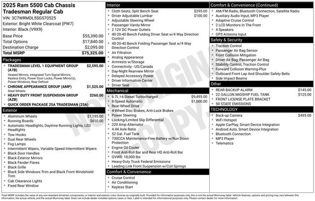 New 2025 RAM 5500 Tradesman image 17